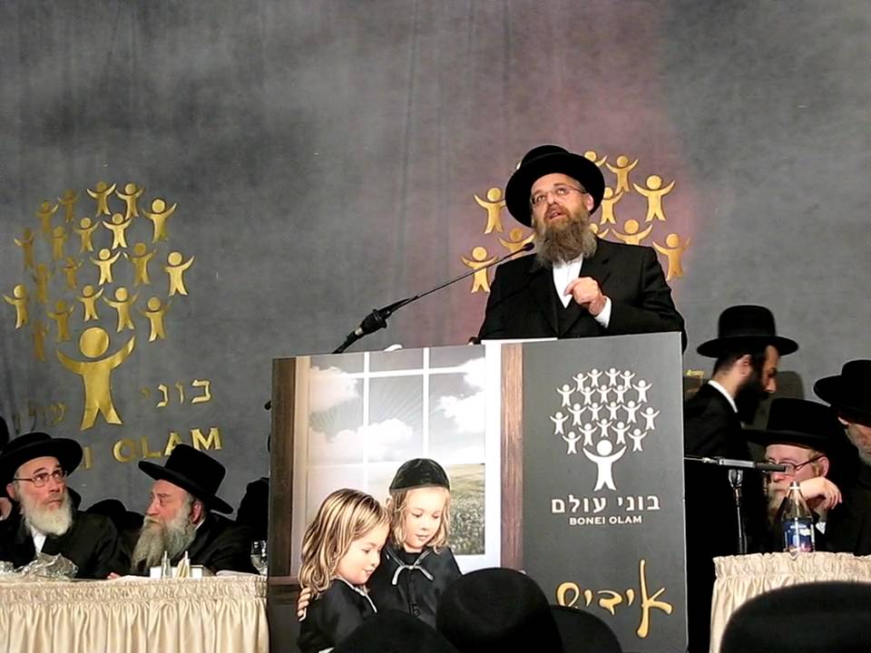 Bonei Olam Dinner in Boro Park 2010 Part 4/10 - Shlomo Bochner