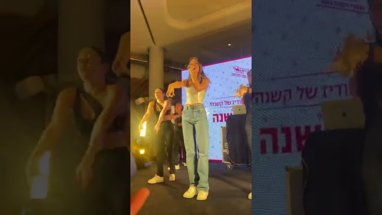 אנה זק