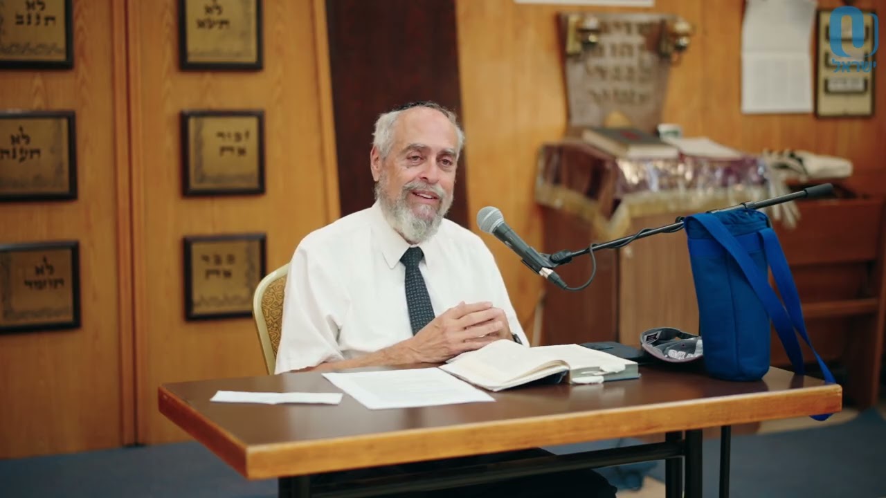 B’Motzei Menucha (Slichot) | Rabbi Dr. Aaron Adler | September 3rd 2025