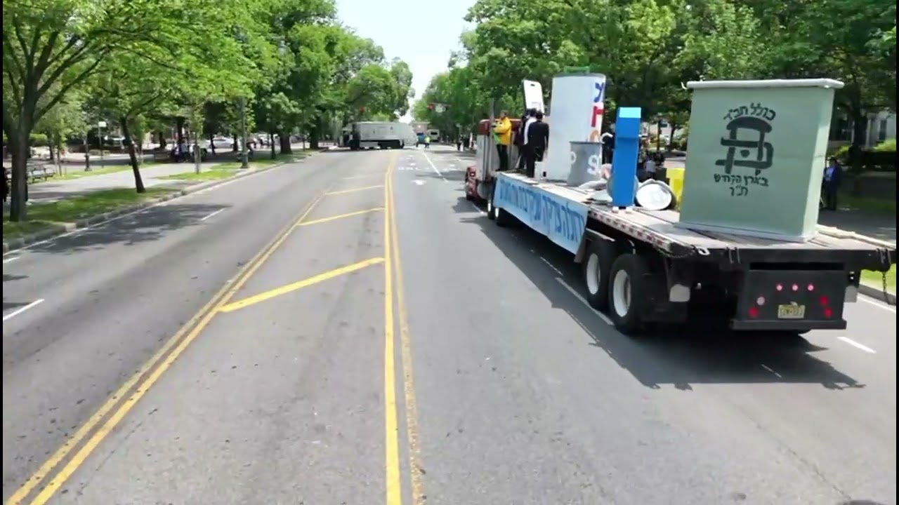 Lag Baomer Parade 5784 - Drone View