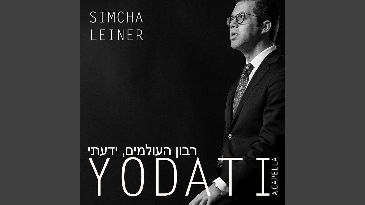 Yodati (Acapella)