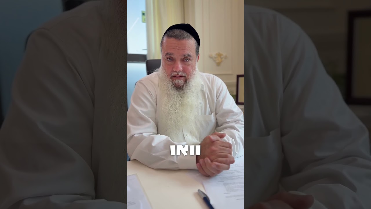 מה עושים עם האגו?