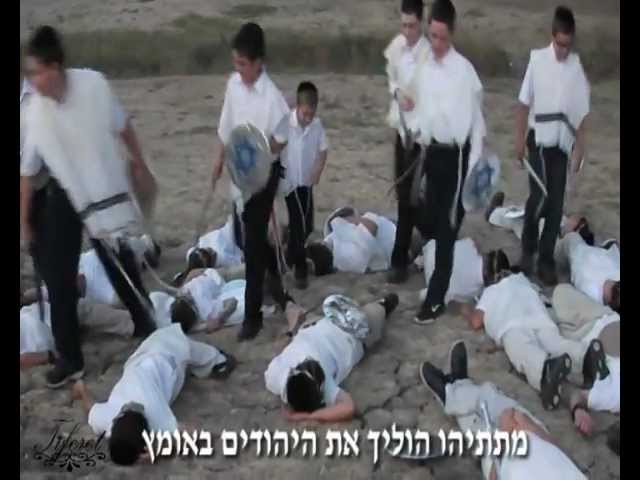 שירה חדשה חנוכה בעיברית