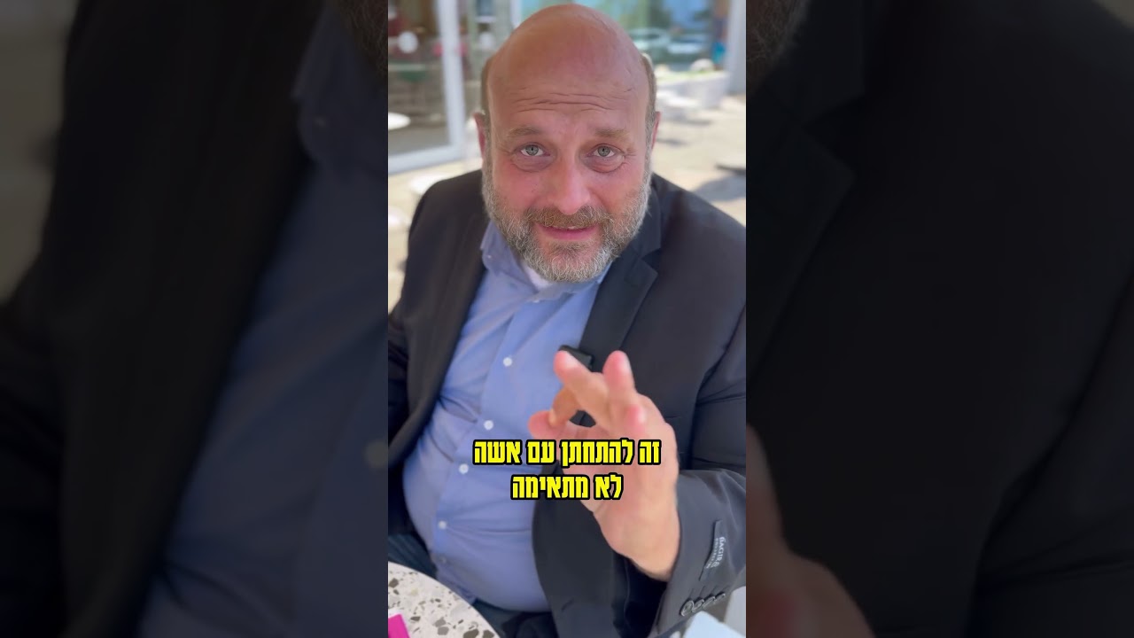 טיפ אחד ביום מהבולדוג