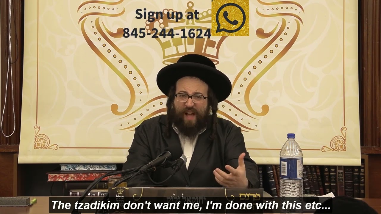 Rabbi Yoel Roth - Don't hate yourself