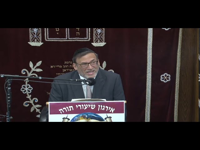 Chodesh Elul Looking Forward To A Better Year - Rabbi Zecharya Wallerstein