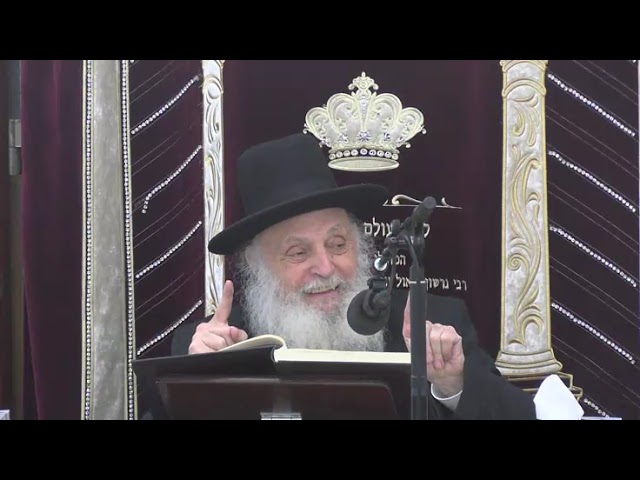 חדש ימינו כקדם - ר' שמואל דישון שליט"א