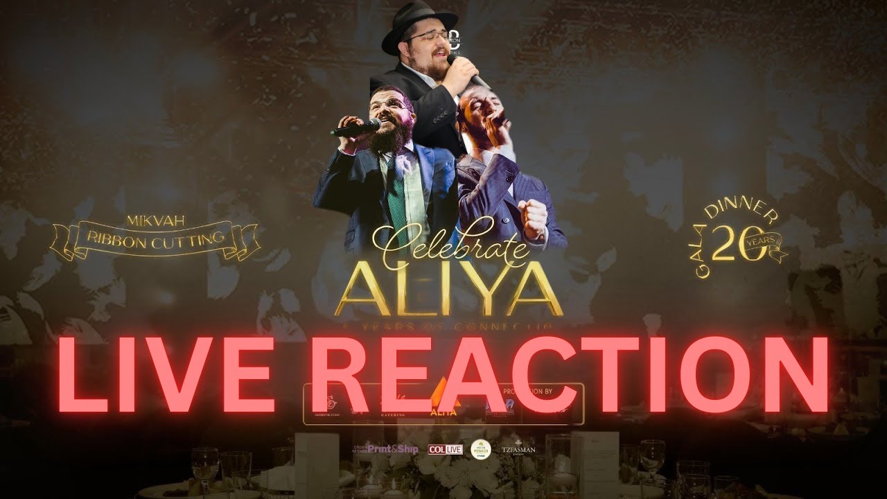 Aliya 20 Year Gala Concert LIVE REACTION!!! - Featuring Benny Friedman & Shulem Lemmer
