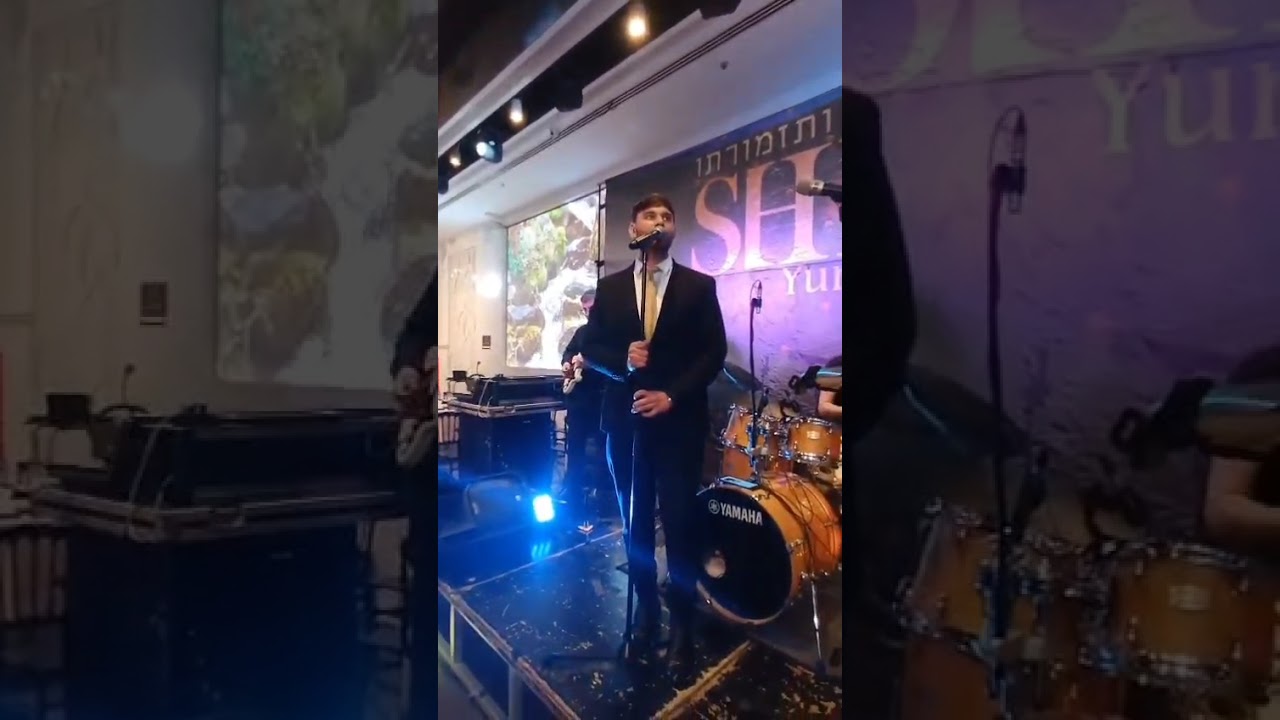 אייל טויטו – "מקודשת"  כניסת כלה מרגשת לחופה,  בליווי תזמורתו של שימי יונייב. #cover #חופה #live