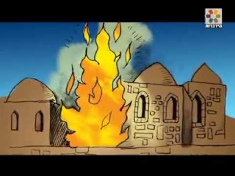 סיפור לילדים - ל"ג בעומר במירון שם רבי שמעון