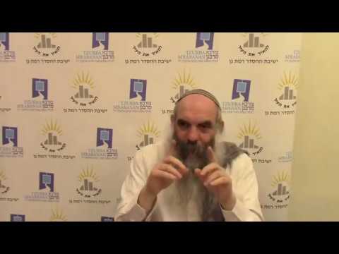 איך לחנך ילד שהתרחק? - שפת אמת לפרשת ויקהל - הרב יהושע שפירא