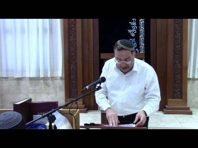 הרב בן ציון אלגאזי - שיעור כללי - מפקיד פלאפון וניזק -  ב' אדר א' התשע"ו