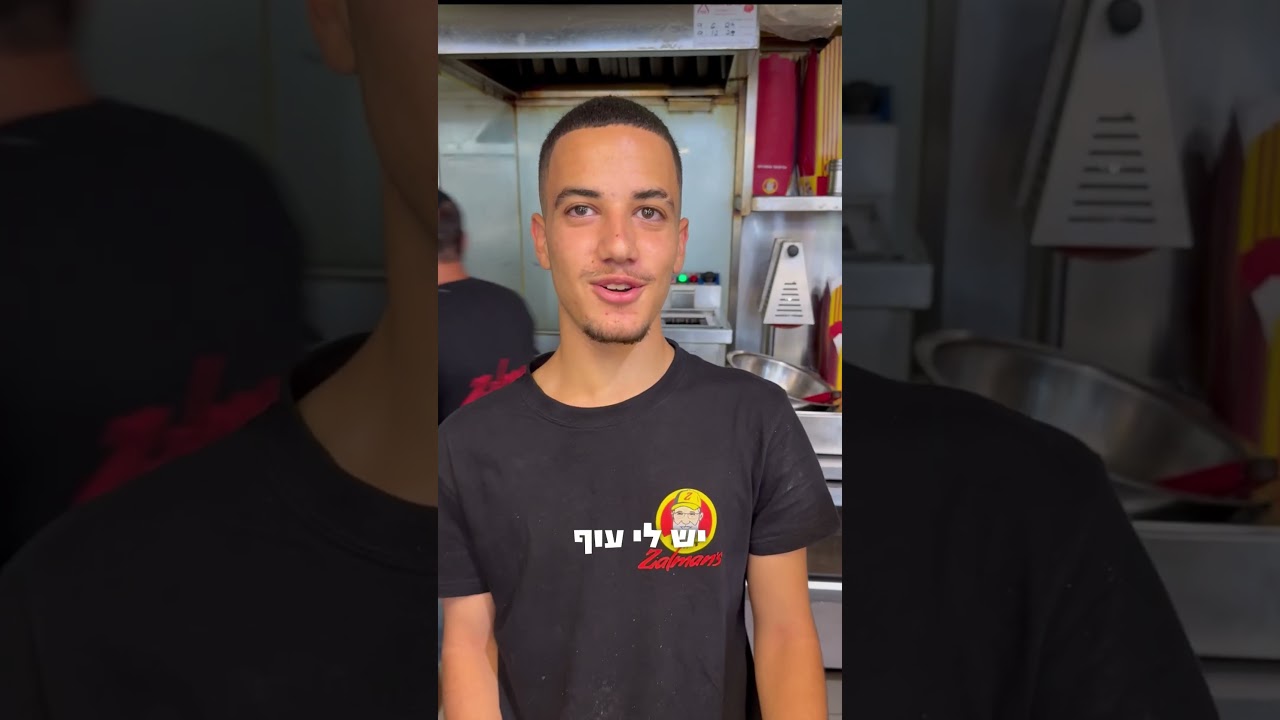 7 מול 38 , תכלס למה שילמתי על זה?