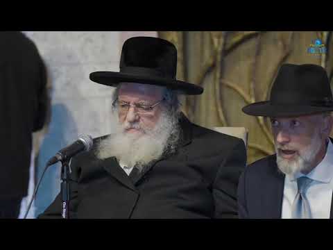 An Evening of Chizuk with the Gerrer Rosh Yeshiva, Rav Shaul Alter Shlit"a, at BRS 23 Cheshvan 5784