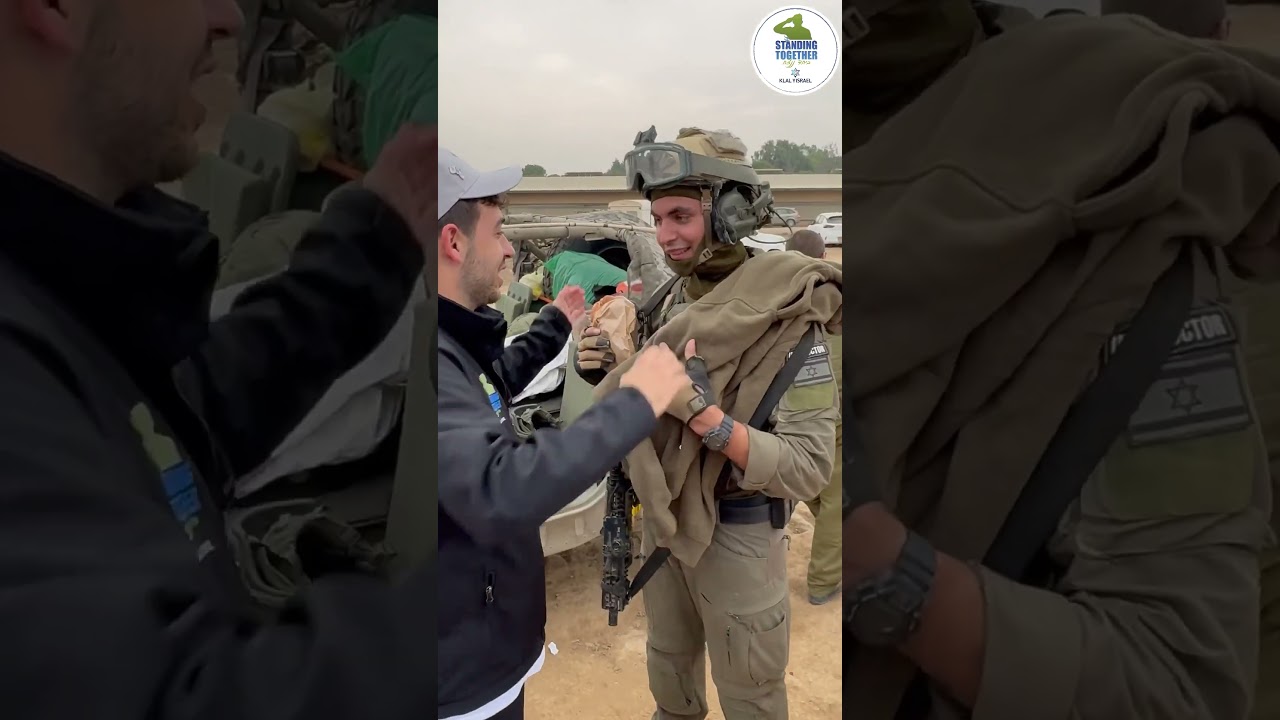 שלא יהיה לחיילים קר
