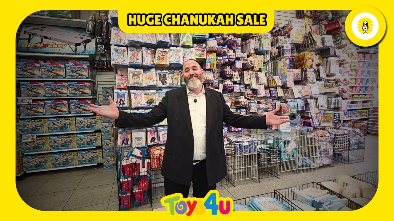 Toys4u Chanukah Sale - The Perlowitz Show