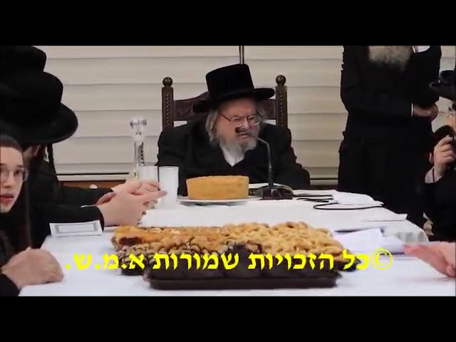Belzer Rebbe After 17 Tammuz (Nidche) Fast In Telz Stone 5782