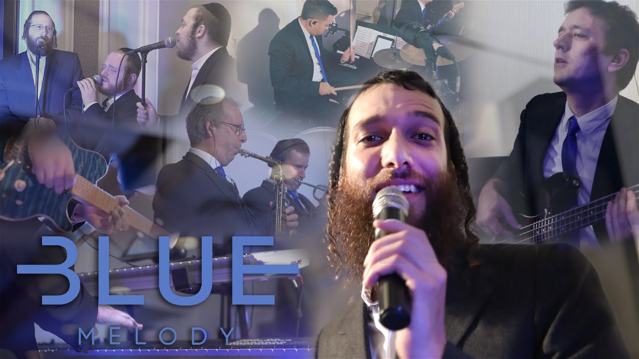 Blue Melody ft. Beri Weber & Zemiros - "Sois | שוש"