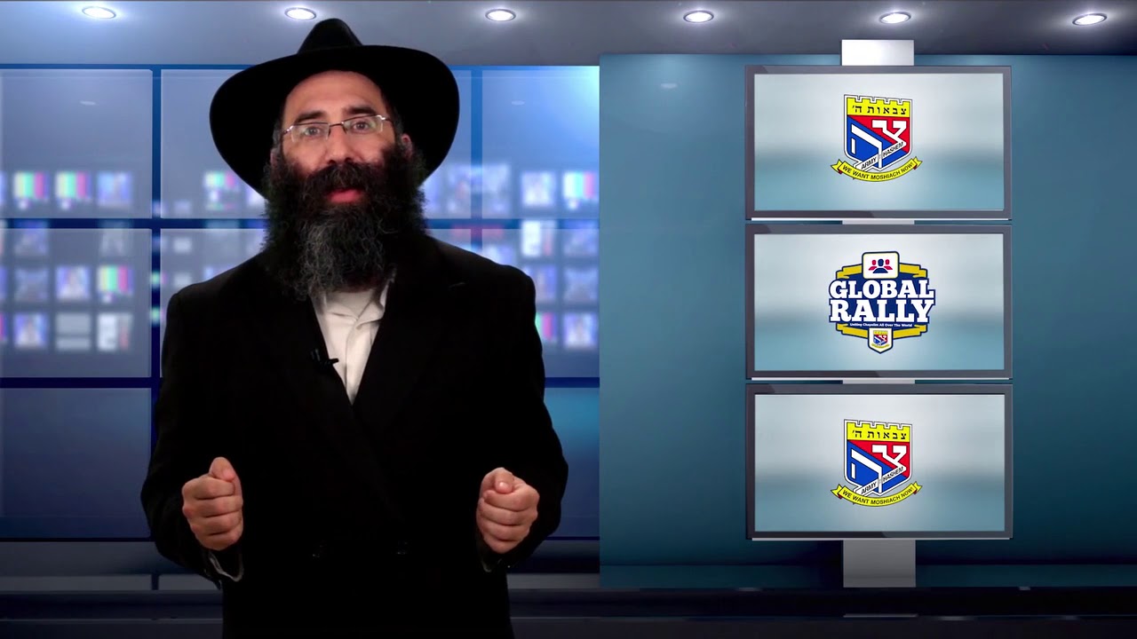 Tzivos Hashem Rally - 26 Elul 5775