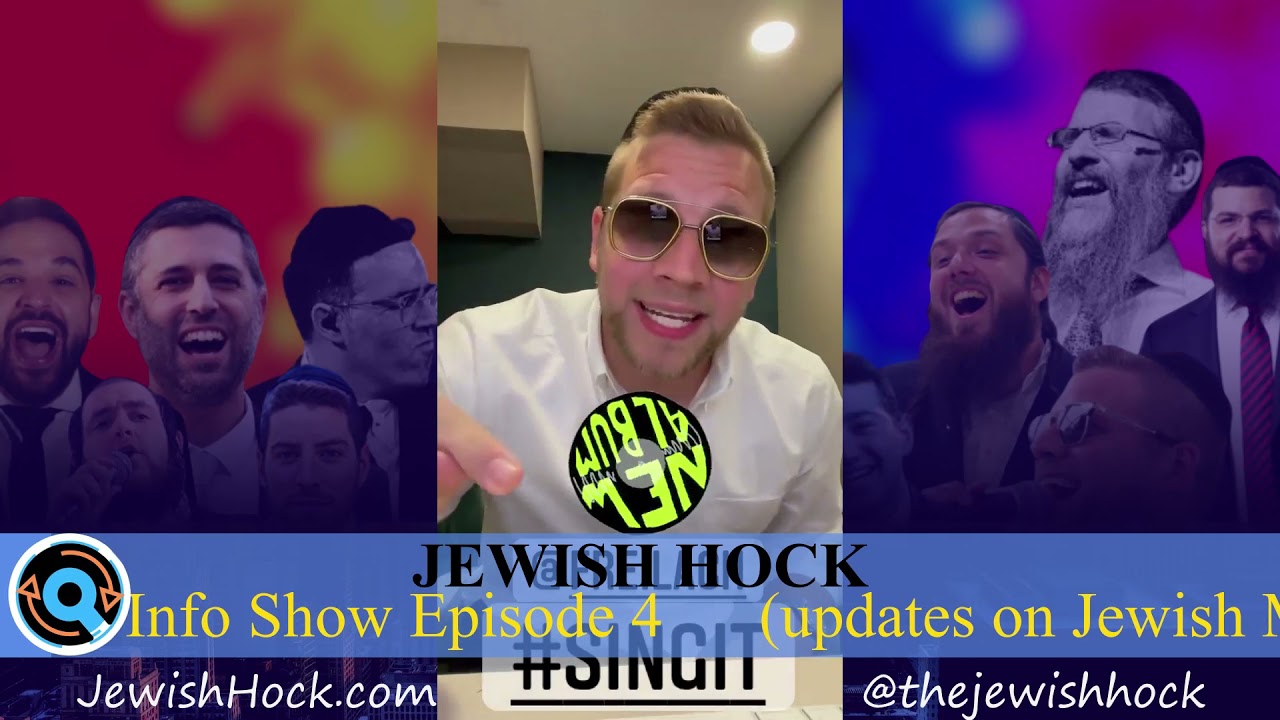 Mordechai Shapiro NEW ALBUM OUT NOW SECRET Update #6 (Jewish Music) SING IT Freilach Band
