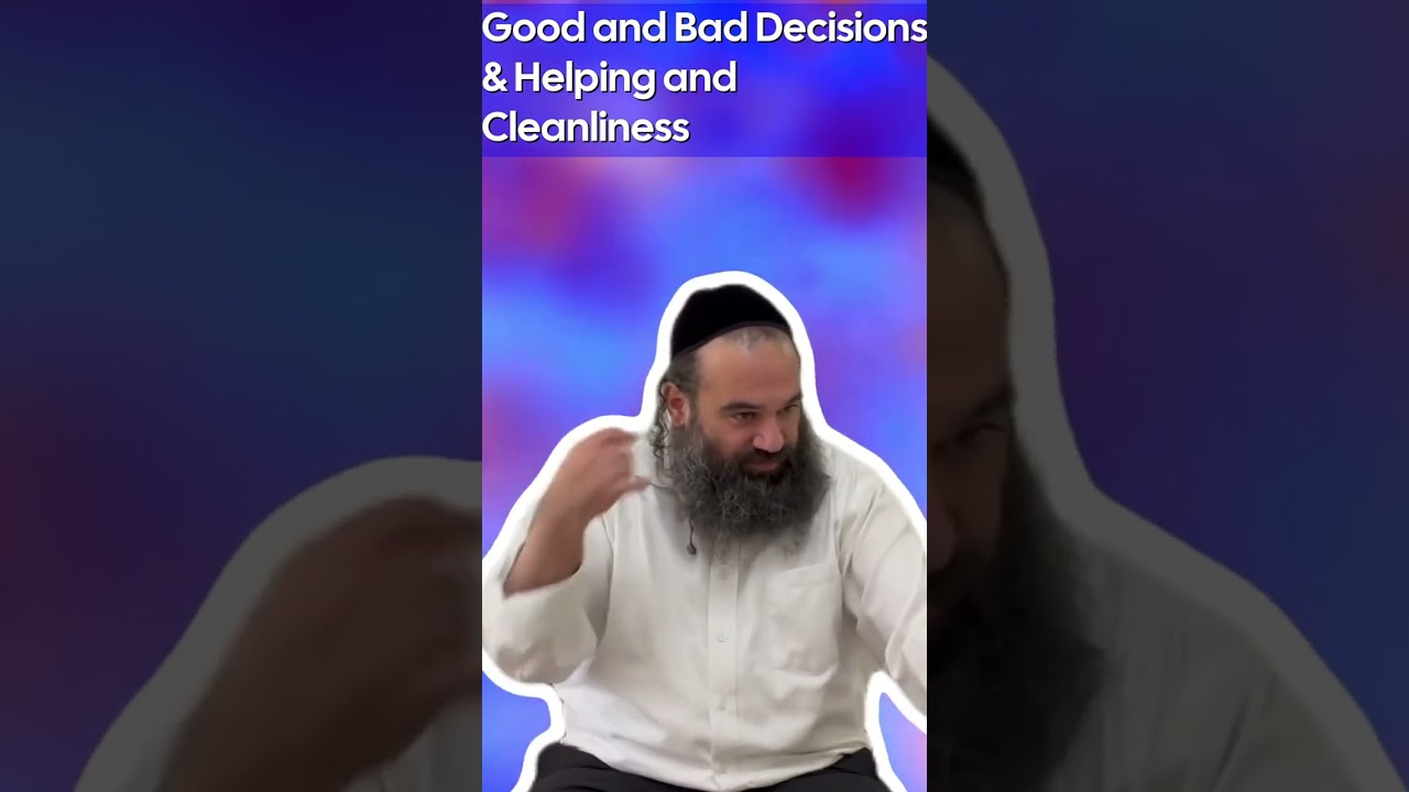 Why Do Teachers Speak Differently To Kids Than To Adults? | TORAH FOR KIDS AI