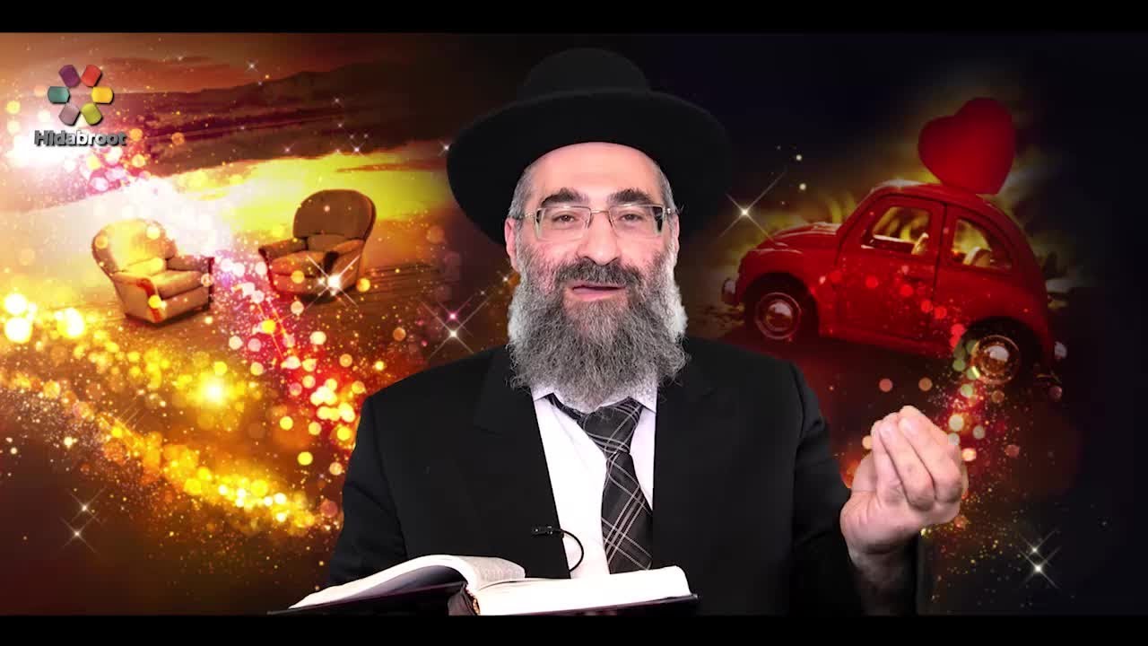 Secrets to a Successful Marriage - Rabbi Yitzchak Yisraeli