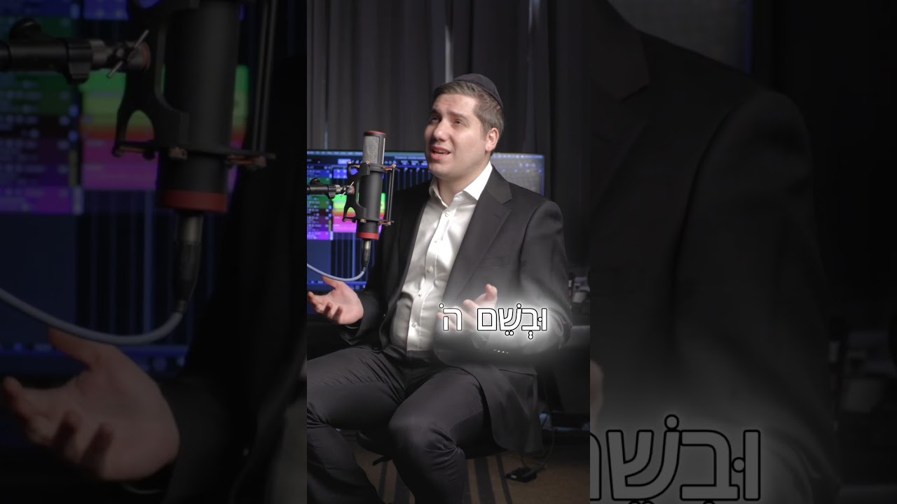 Moh Oshiv - מה אשיב - Uzi Bodner- Composed by Yitzy Waldner (Unofficial Release)