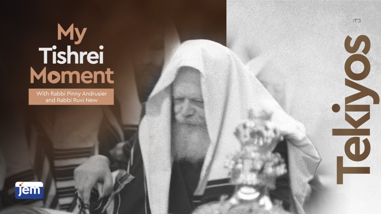 Reflections of Shofar Blowing in the Rebbe’s Presence