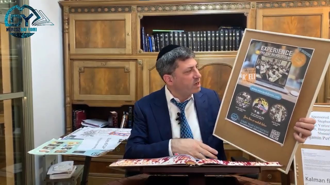 Daf Yomi Shabbos Daf 155 by R’ Eli Stefansky