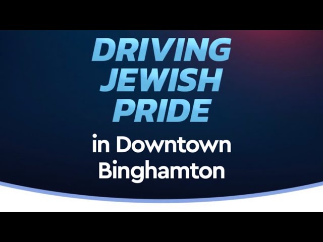 Chabad Downtown Drive