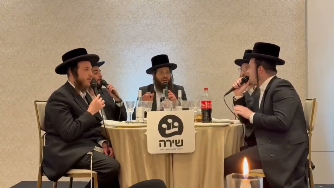 מקהלת שירה בימי הספירה