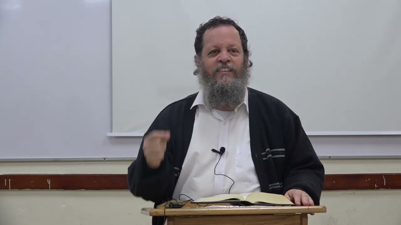 יהושע פרק ז | חרם עכן ומשפחות ישראל | ראש הישיבה הרב אהרן פרידמן