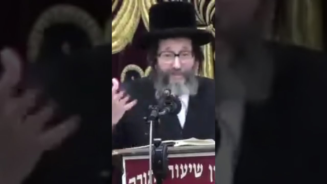 "טיי מיט צוקער" אדמו"ר מסקולען זצ"ל