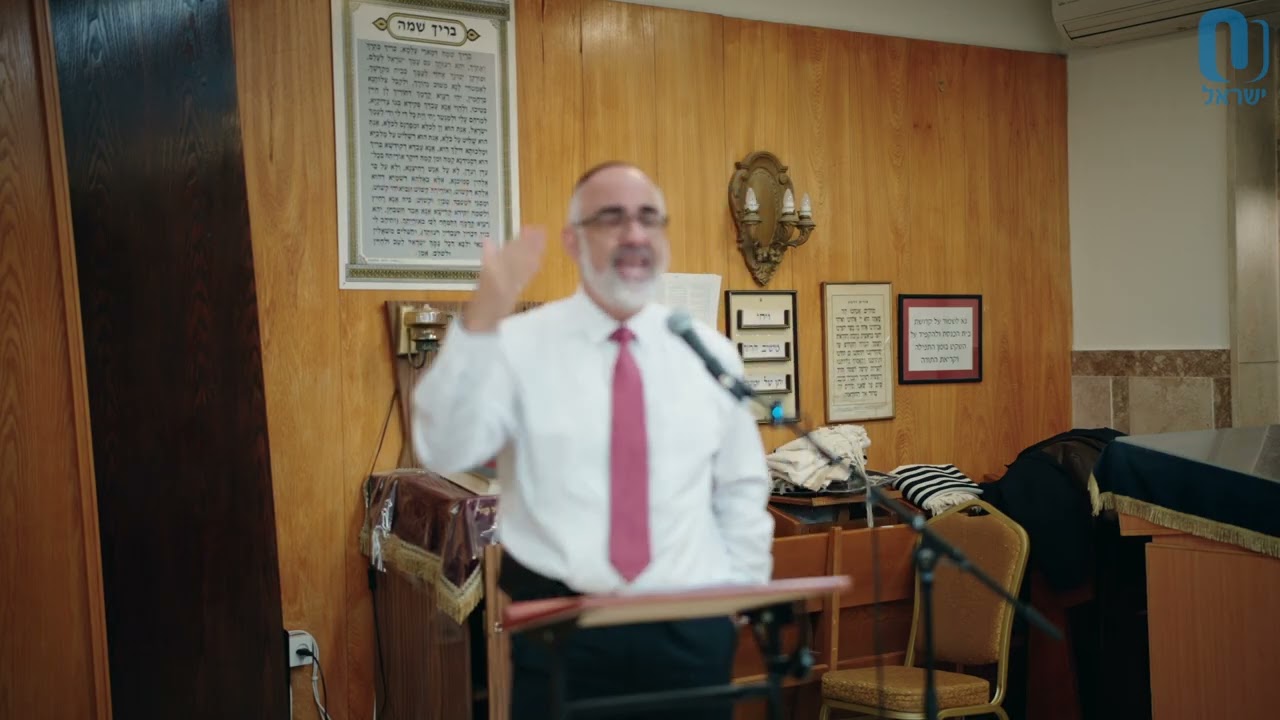 The Creation & Reception of The Shulchan Aruch | Rabbi Anthony Manning | December 31st 2025