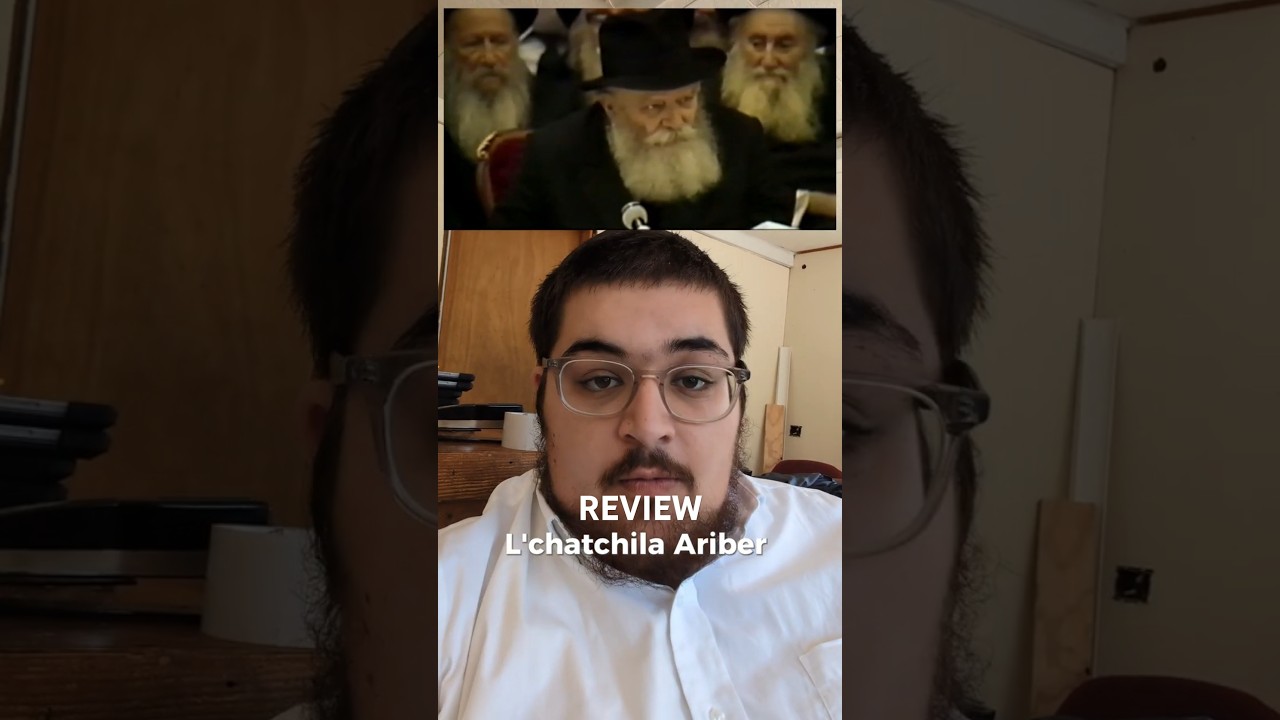 The Origins of לכתחילה אריבער #jewishmusic #rebbe #chassidic #jump #duck #obstacles #farbrengen