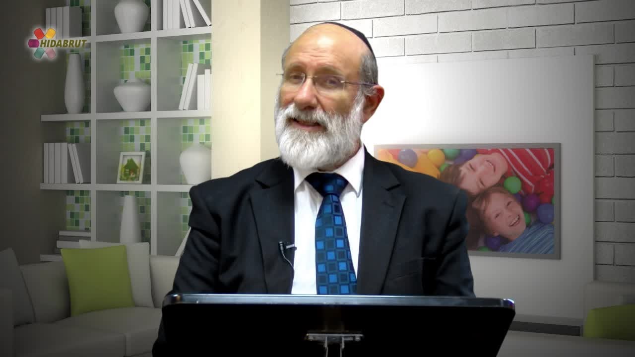 Our Family, Our Strength - Principle #16: Label the Action, not the Child - Rabbi Yirmiyahu Abramov