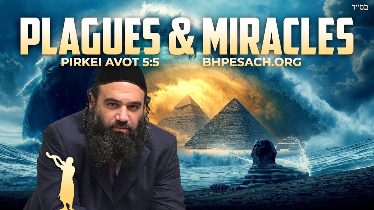 Plagues And Miracles of The Exodus of Egypt (Pirkei Avot 5:5)