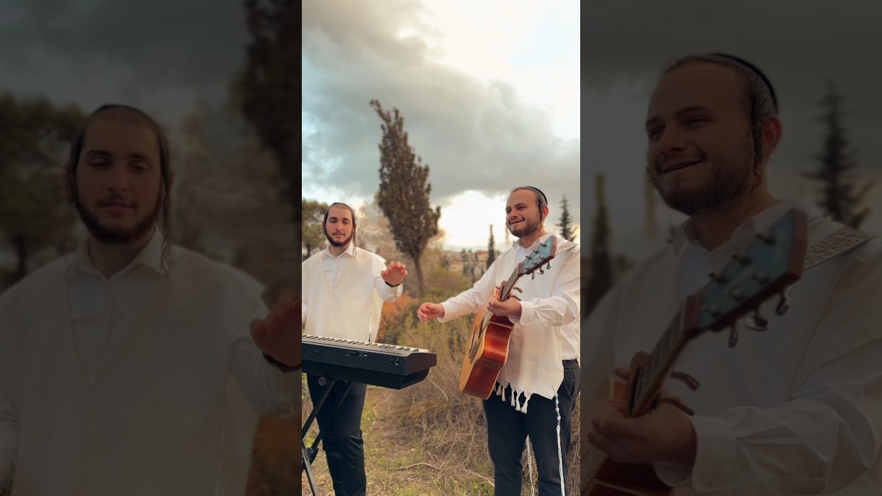 איציק עקשטיין & שלוימי שטיין - "הצילה נפשי" [קאבר]