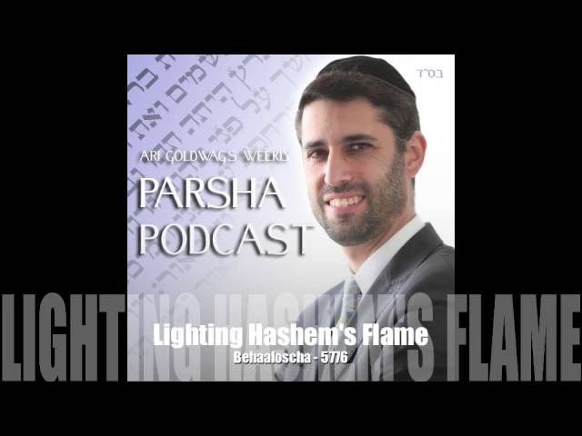 Ari Goldwag - Behaaloscha - Lighting Hashem's Flame