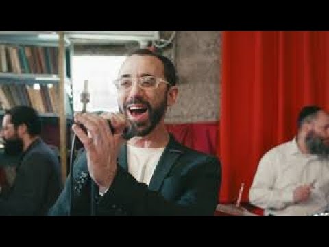 All The Same - Yerachmiel / ירחמיאל - הכל אותו דבר