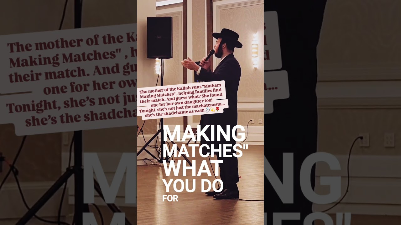 💍 🎶 🌹 #matchmaking #wedding #music #rhymes #mitzvahtantz #mottyilowitz