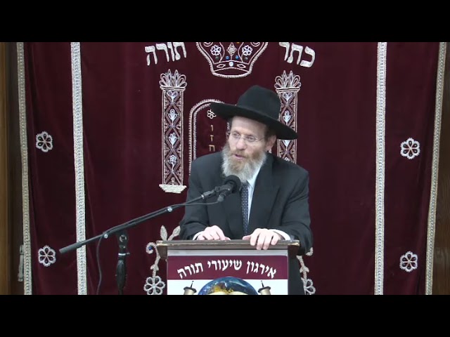 How Do We Find Inner Simcha? - Rabbi Aharon Pessin