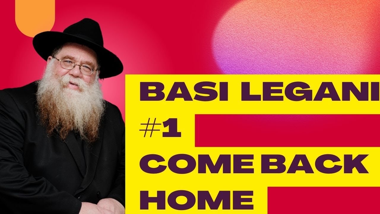 Basi Legani 1951 #1, chptr 1&2 - Primary Shechina is on Earth, what you do here counts- RC Dalfin