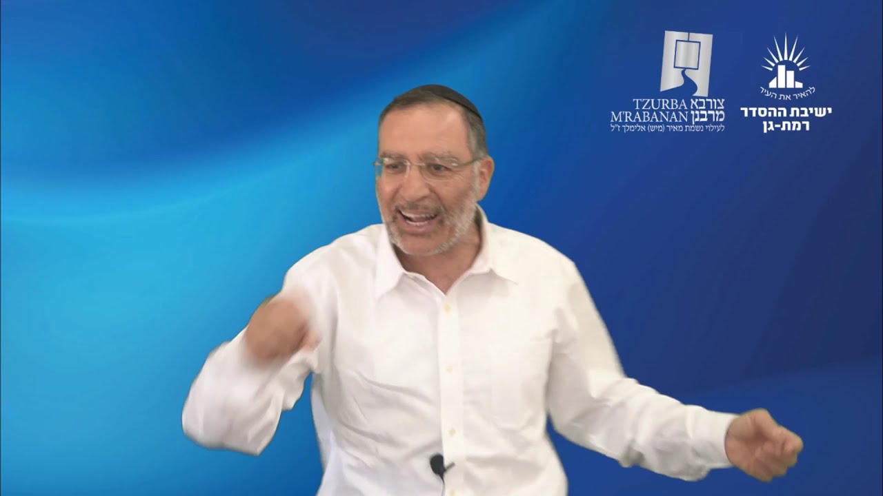 הלכות ציצית | צורבא מרבנן - סבב חדש- ג | הרב בן ציון אלגאזי