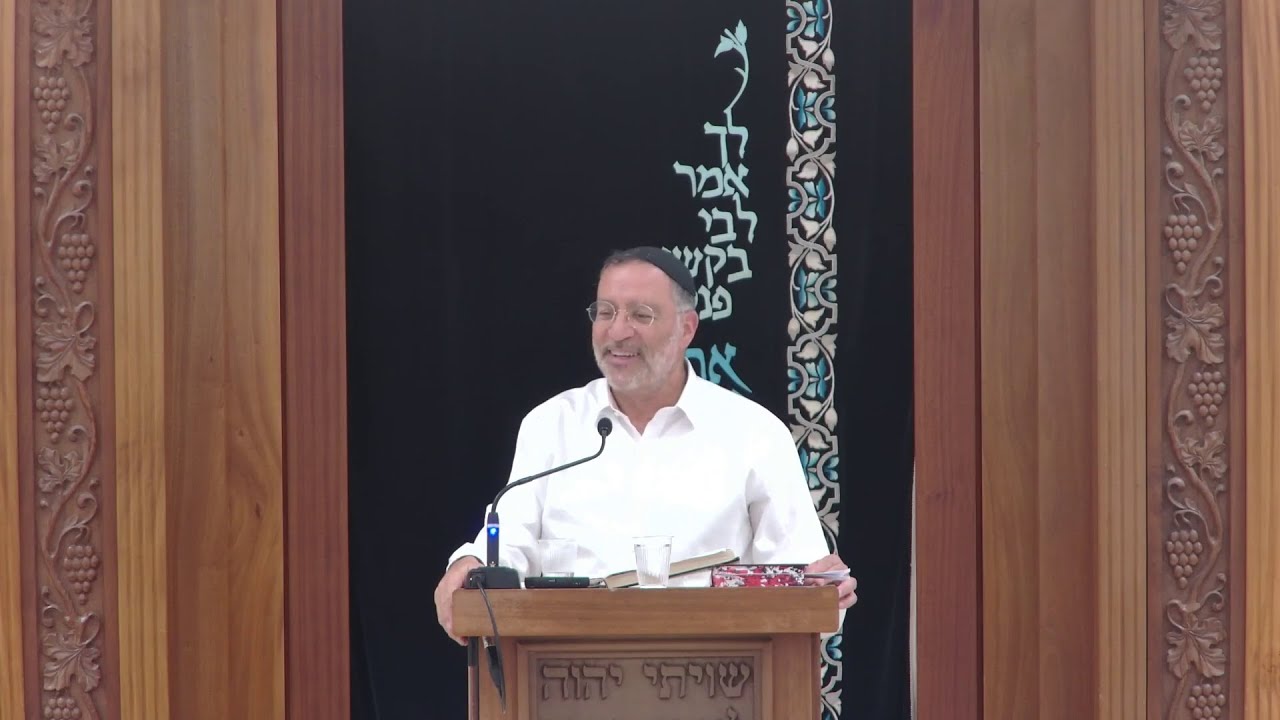 תשיעי ועשירי באב | שיעור כללי לתשעה באב | הרב בן ציון אלגאזי