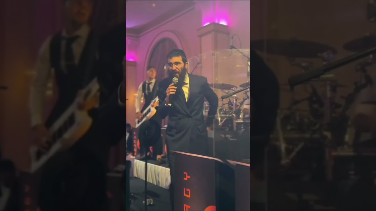 Eli Marcus with Energy Band