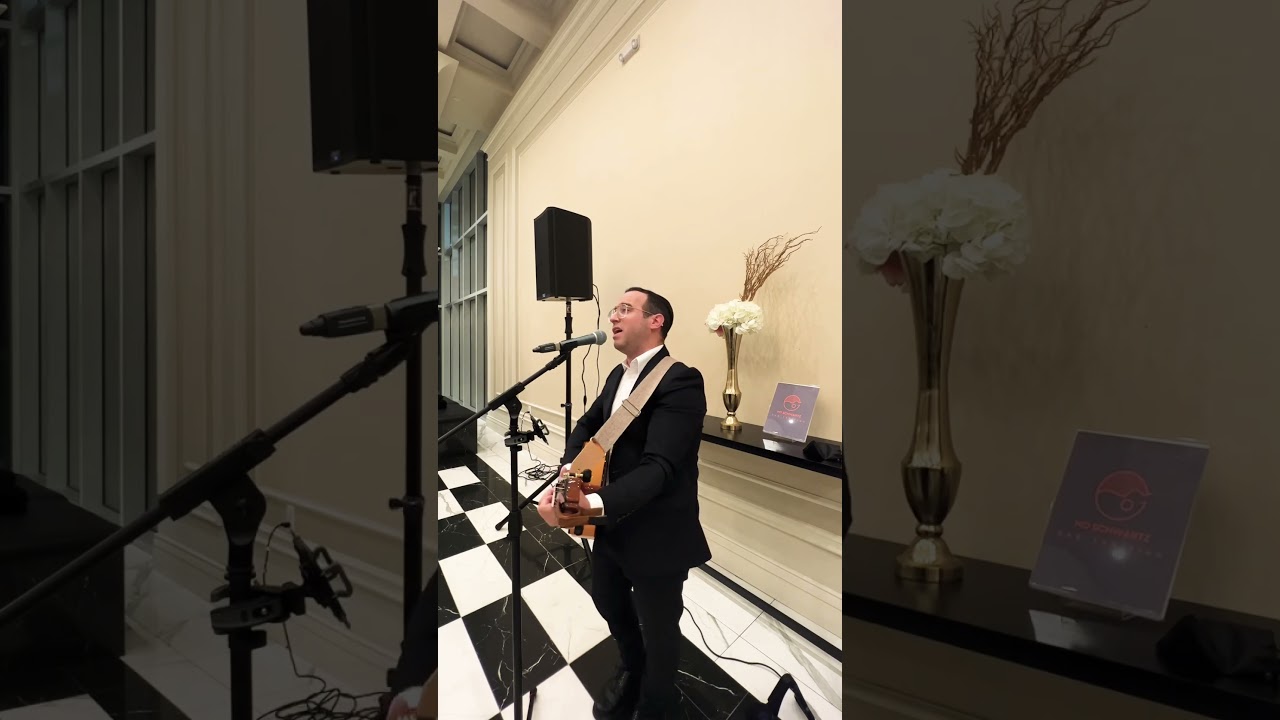 Torah Hakdosha - Mordechai Ben David | תורה הקדושה - מרדכי בן דוד
