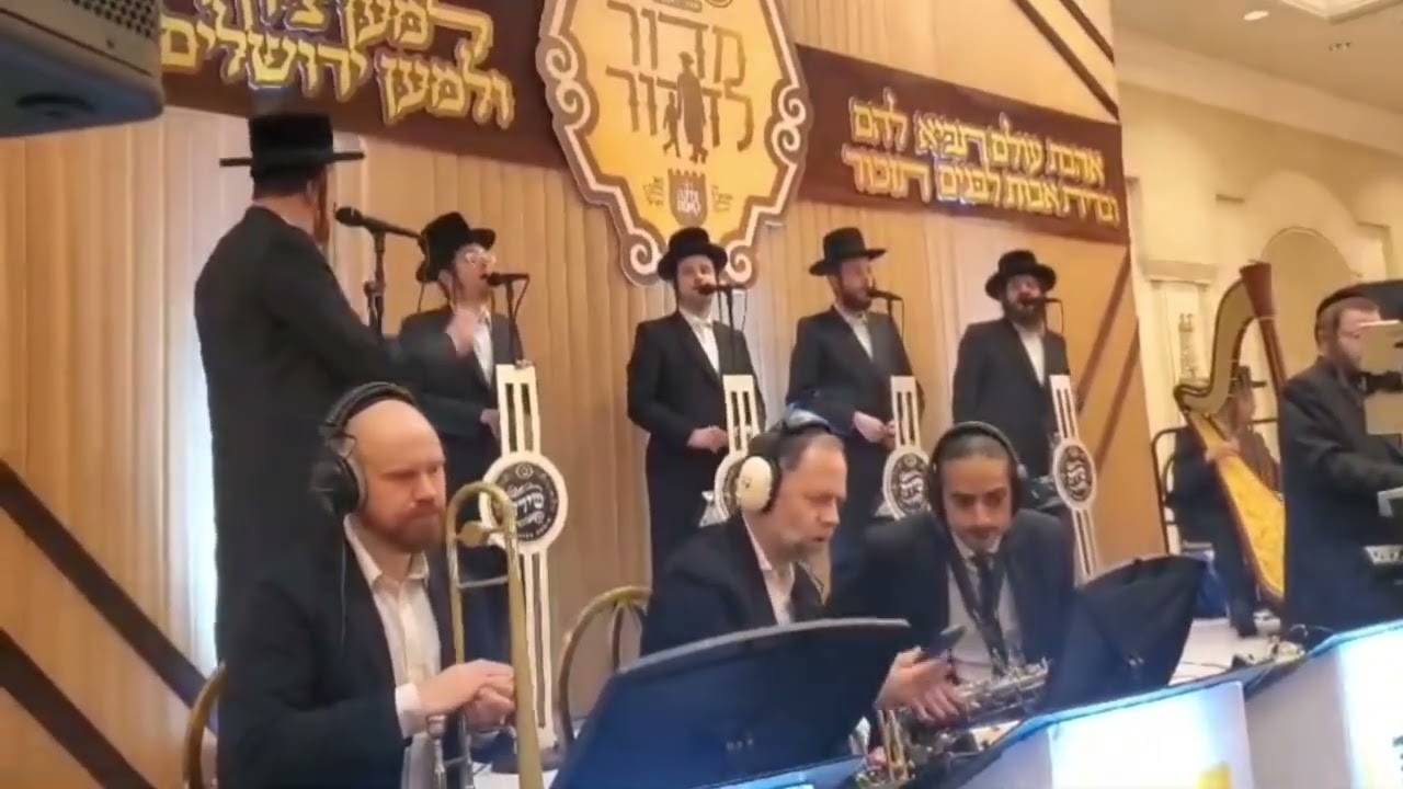 יענקי דסקל עם מקהלת שירה ותזמורת של אברומי ברקו