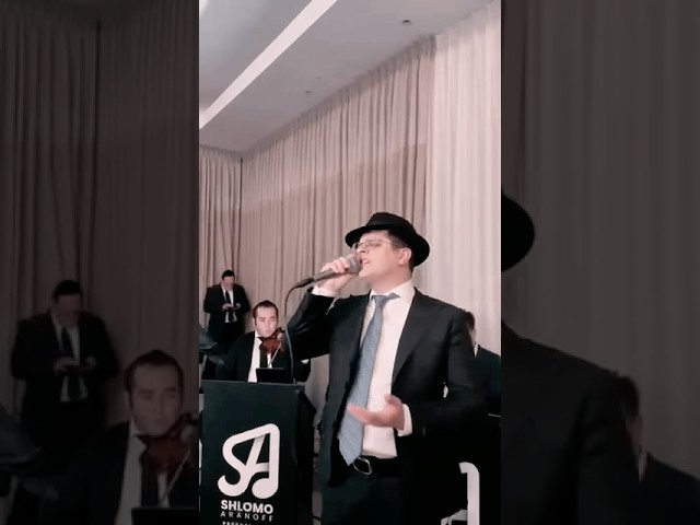 All the Chupa Feels ✨לראות בנים