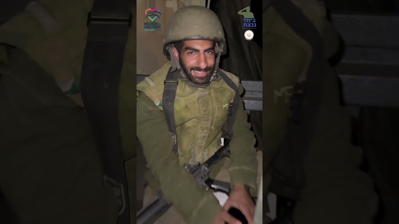 מלך!